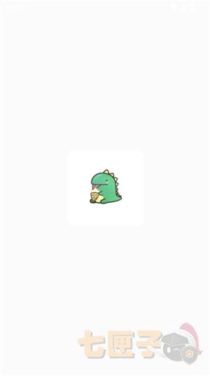 弈可软件库手机版