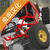 亡命越野手机版