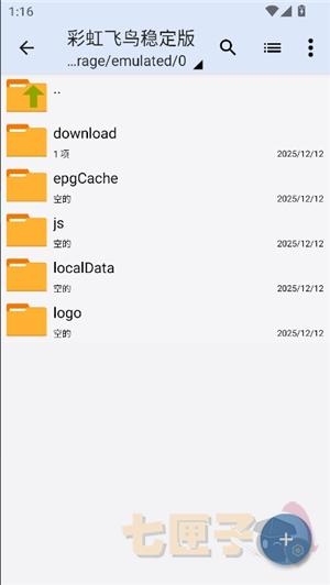 zarchiverpro老版本