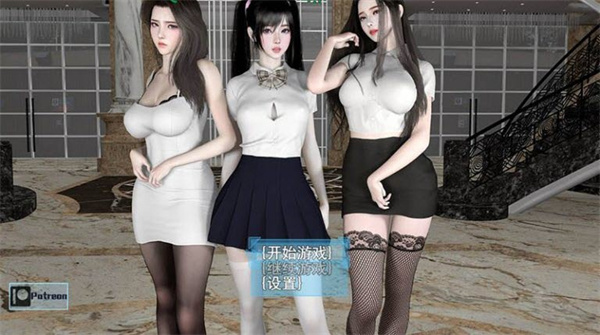 我的幸福人生截图2