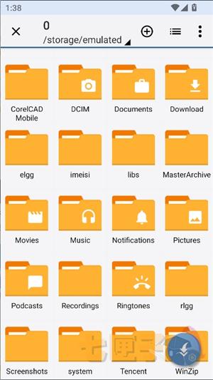 zarchiverpro安卓版