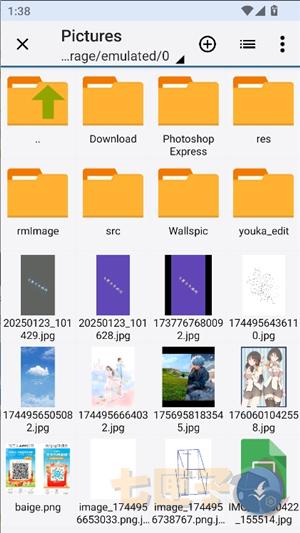 zarchiverpro安卓版