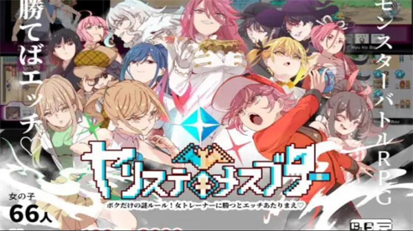 宝可梦迷之规则安卓版