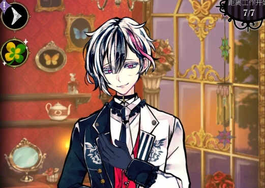 恶魔执事与黑猫