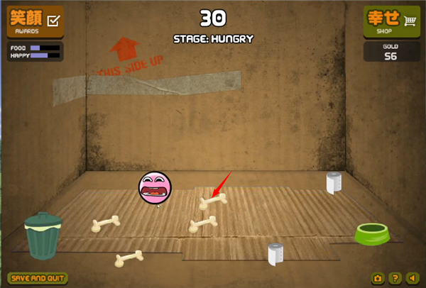 养只宠物球中文版