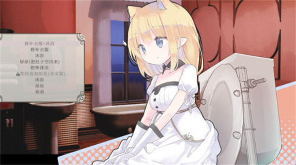 aliceincradle安卓版截图4