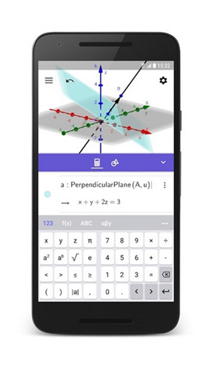 geogebra3D计算器截图1