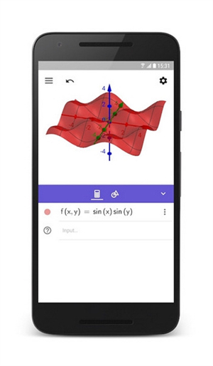 geogebra3D计算器截图3