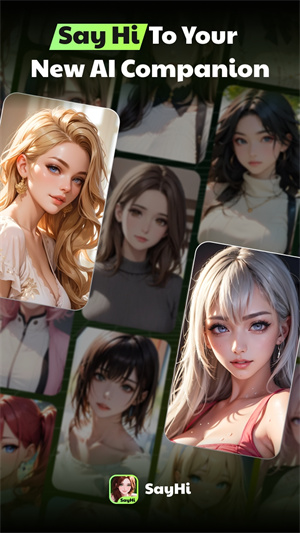 SayHi截图7