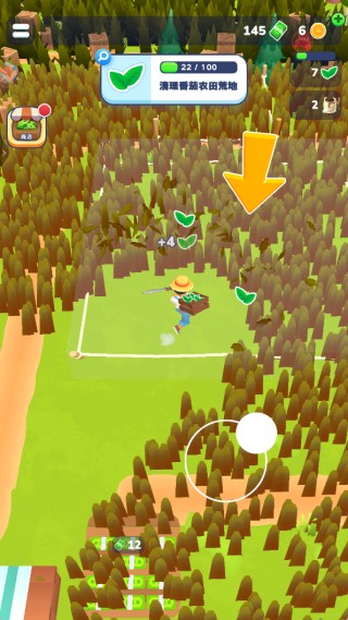 农场主快开荒小游戏