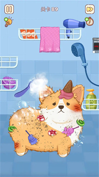 整理来解压截图4