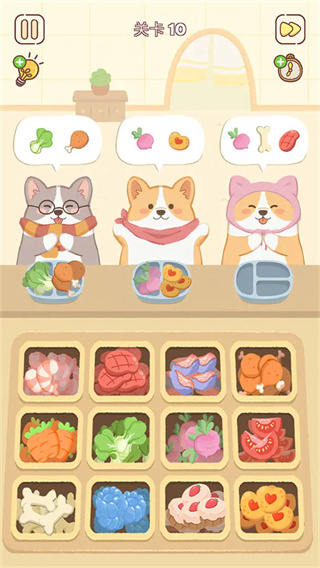 整理来解压截图5