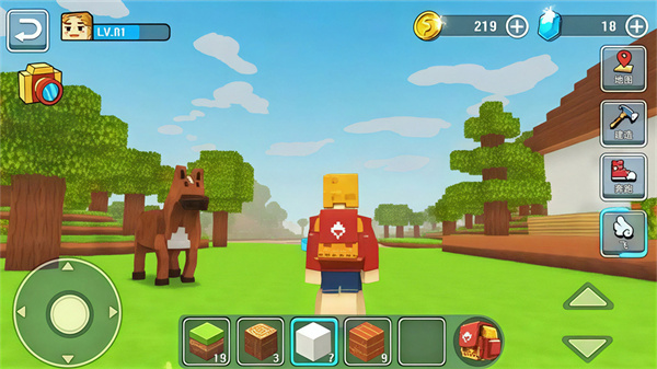 我的奇妙沙盒截图3