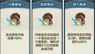 蔚蓝星球国际服