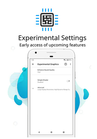 PGT画质助手高级版截图1
