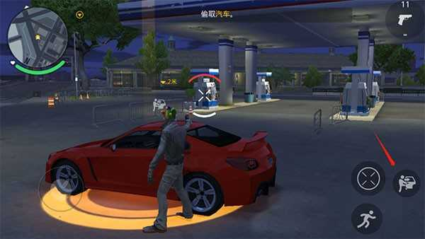 孤胆车神新奥尔良中文版