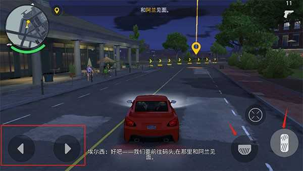 孤胆车神新奥尔良中文版