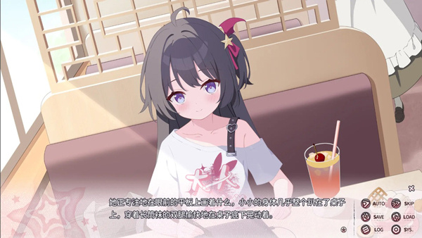 小小的身影重叠的内心截图2