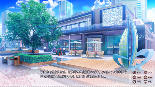 小小的身影重叠的内心截图5