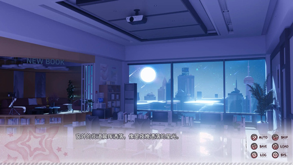 小小的身影重叠的内心截图4