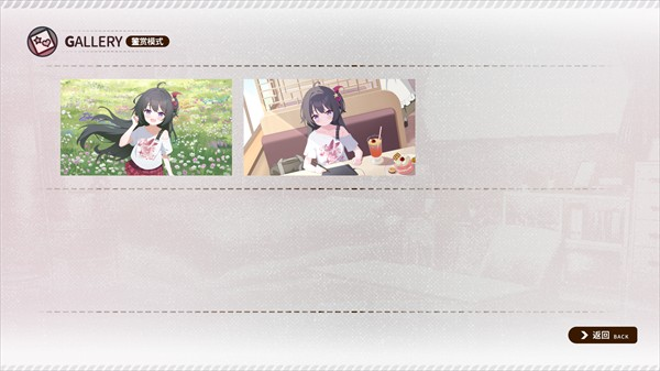 小小的身影重叠的内心