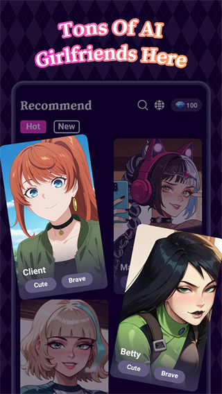 TalkSoul AI聊天截图2