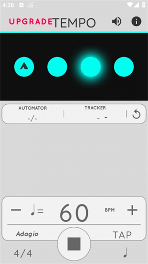 Tempo节拍器截图3