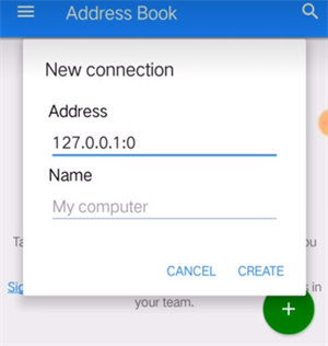 qemu启动器安卓版