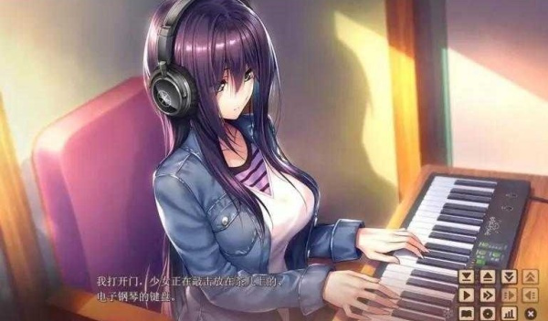 甜蜜女友2+截图6