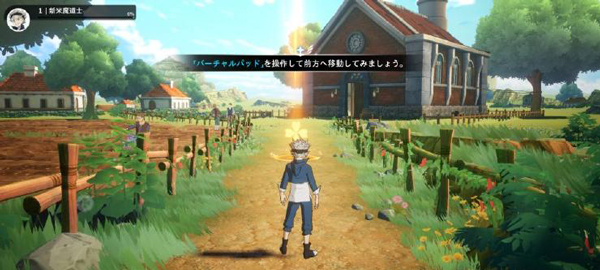 黑色四叶草魔法帝之道手游