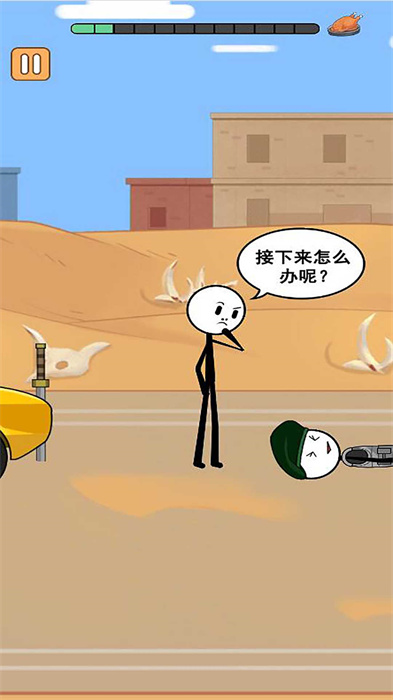 火柴人搞笑逃亡记3截图4