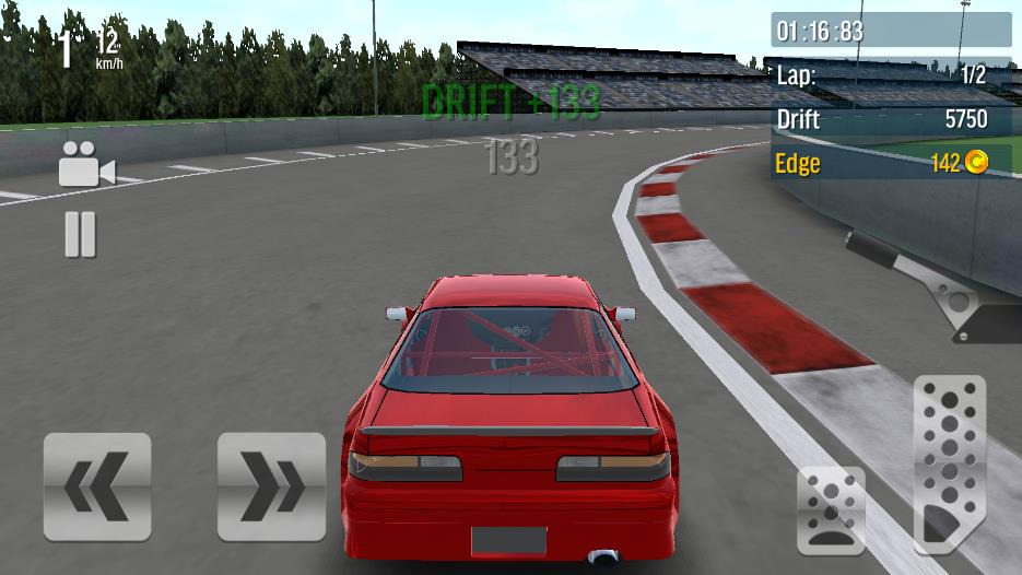 我极速漂移截图1