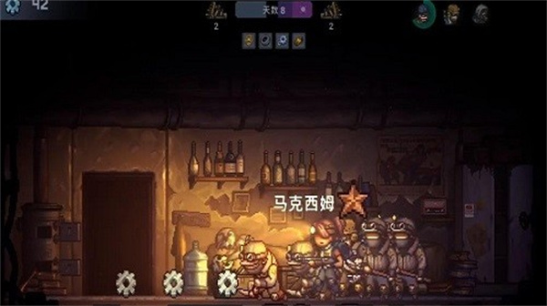 誓死坚守手机版截图4