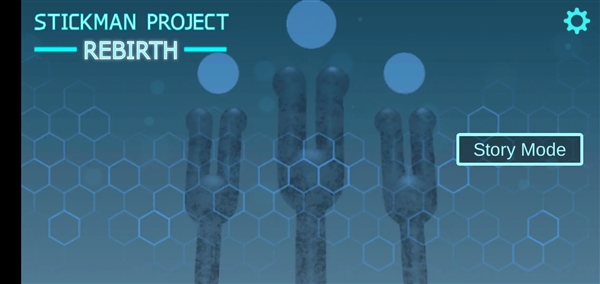 火柴人计划重生截图4