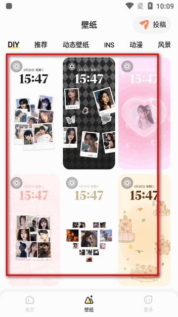 组件岛widgetisland安卓版