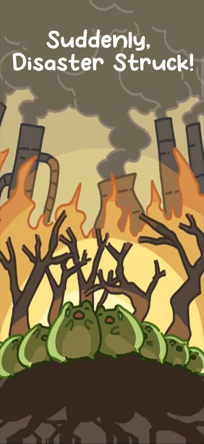 青蛙小镇截图3