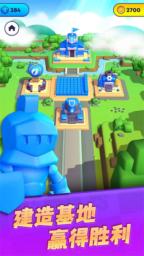 颜色大作战截图5