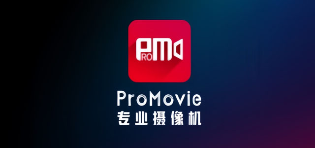 ProMovie