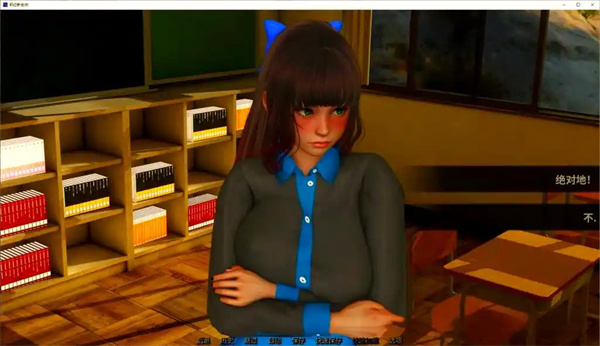 那个新老师手机版截图6