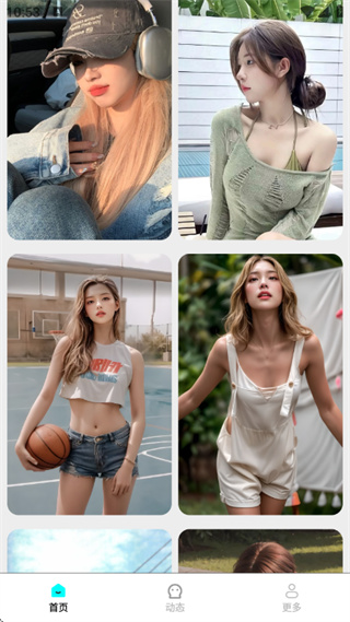 免费高清锁屏壁纸截图4