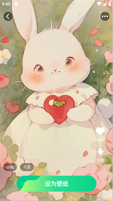 免费高清锁屏壁纸