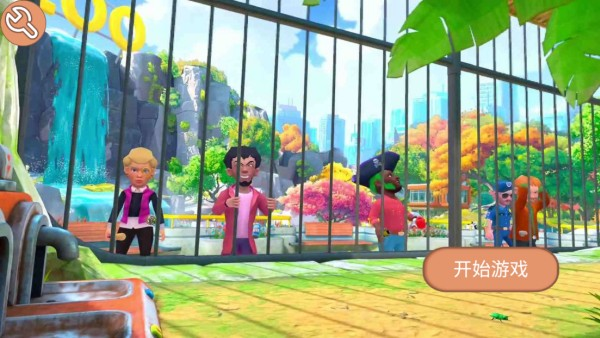 我是一只猴正式版