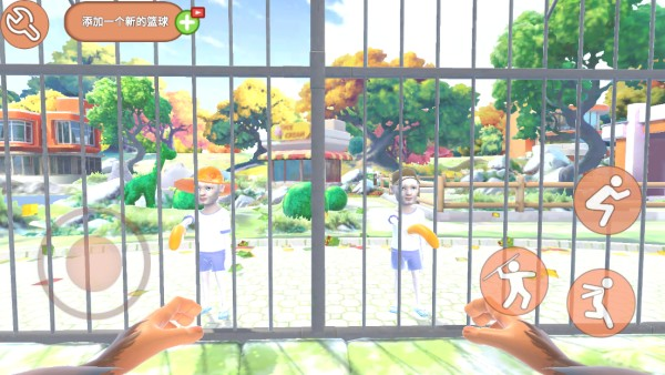 我是一只猴正式版