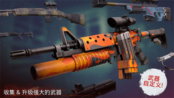 勇闯死人谷2汉化版截图3