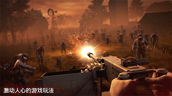 勇闯死人谷2汉化版