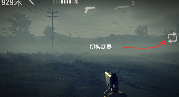 勇闯死人谷2汉化版