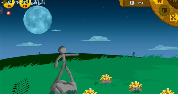 Stickman魔改版截图3