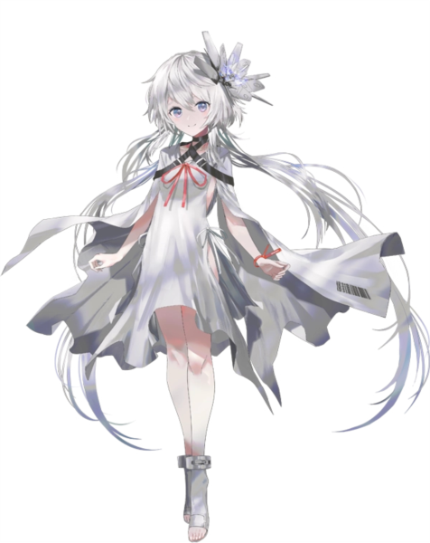 星之终途汉化版