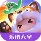 元梦之星乐谱大全