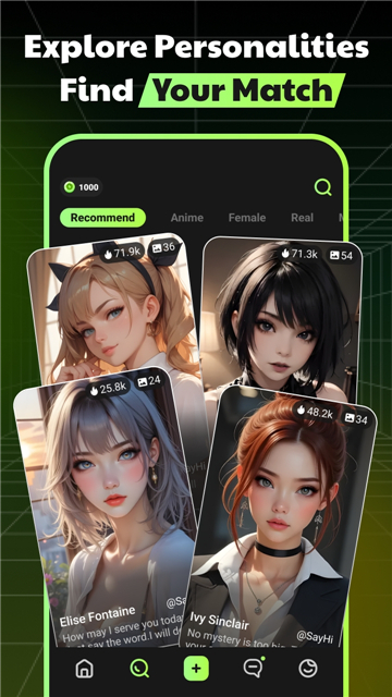 sayhi安卓版截图4